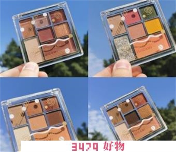 橘朵七巧板眼影，橘朵眼影盘教程