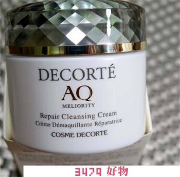 黛珂是什么档次的化妆品，黛珂属于什么档次