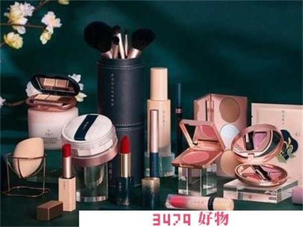 花西子双十一价格，花西子双十一活动策划