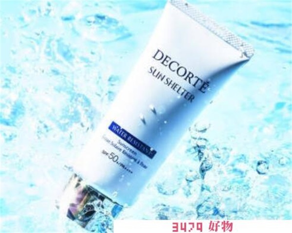 黛珂多重防御隔离乳好用吗，黛珂多重防晒乳怎么样