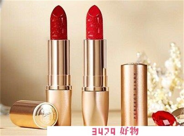 完美日记唇釉多少钱，完美日记唇釉多少钱一支