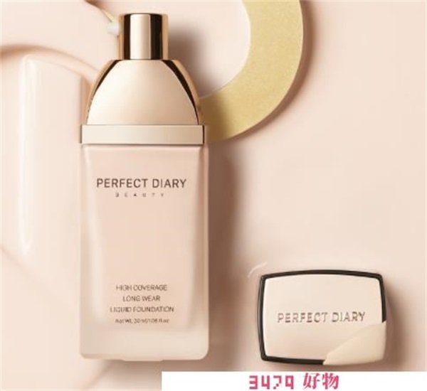 完美日记小金盖粉底液好用吗，完美日记小金盖粉底液怎么样
