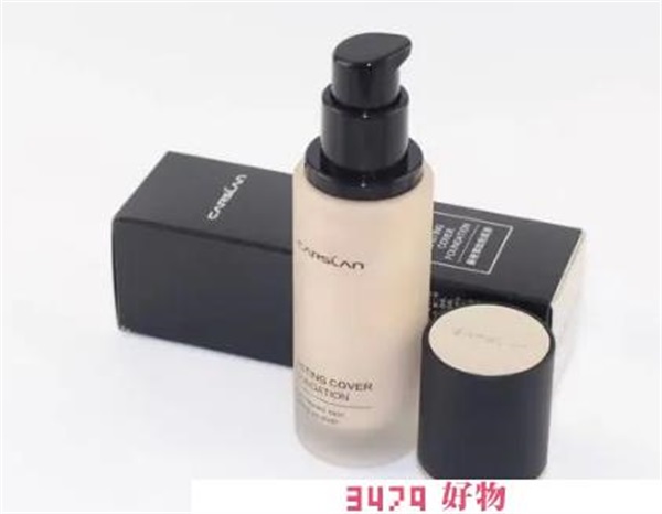 卡姿兰粉底液和雅诗兰黛粉底液哪个好