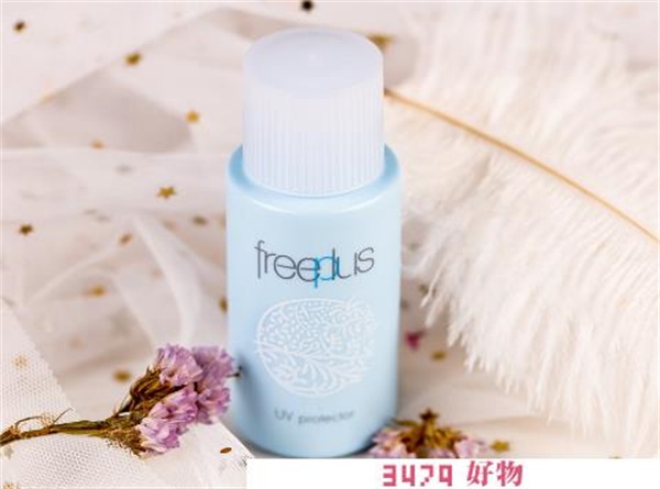 芙丽芳丝防晒霜是物理防晒吗，芙丽芳丝防晒霜怎么样