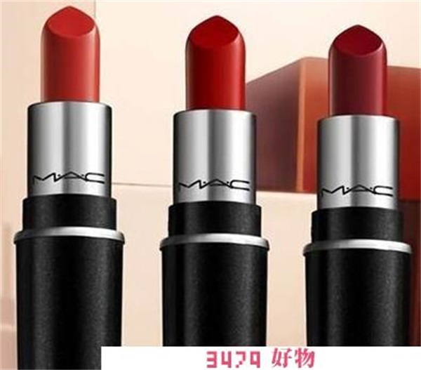 双十一迪奥口红便宜多少，双十一mac口红多少钱