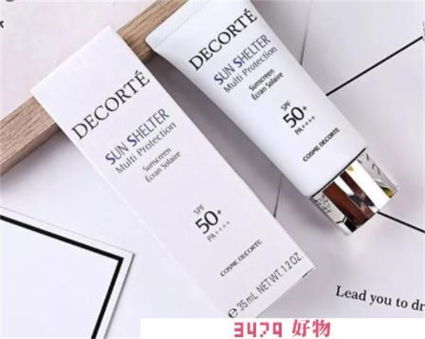 黛珂防晒适合油性皮肤吗，黛珂防晒霜适合什么肤质