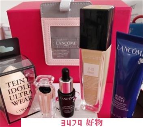 兰蔻双十一活动力度，双十一兰蔻粉底液便宜多少