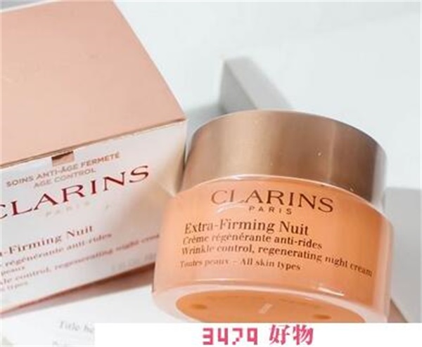 娇韵诗双十一活动，香奈儿双十一便宜多少