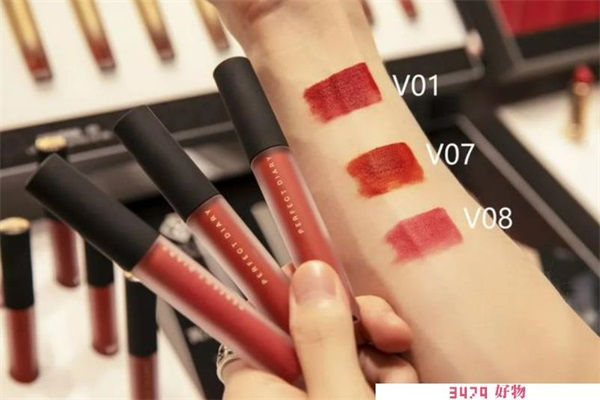 完美日记v08，完美日记V07