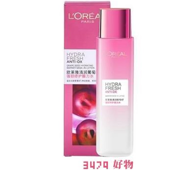 珀莱雅化妆品价格，珀莱雅化妆品多少钱一套