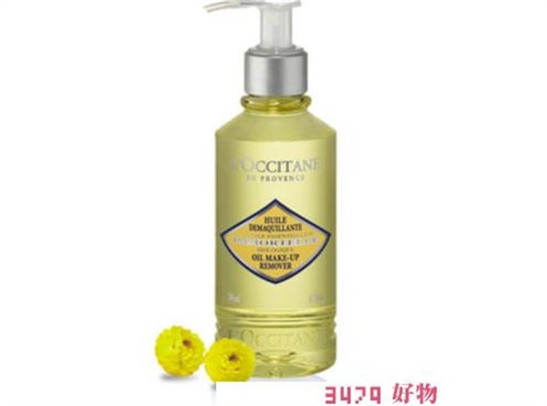 欧舒丹蜡菊卸妆油怎么样，欧舒丹卸妆油怎么样