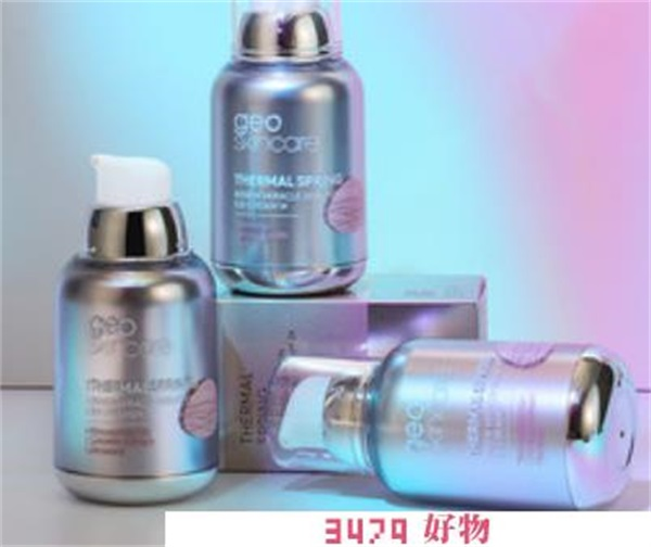 纽西之谜隔离1号和2号怎么选，纽西之谜隔离哪个色号好用