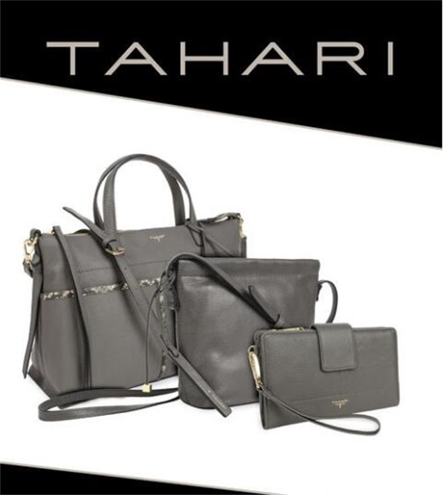 tahari是什么品牌