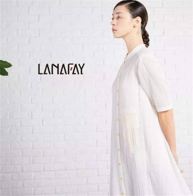 啦娜菲是高端品牌吗