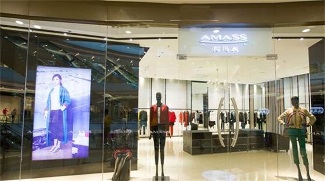 amass是什么档次