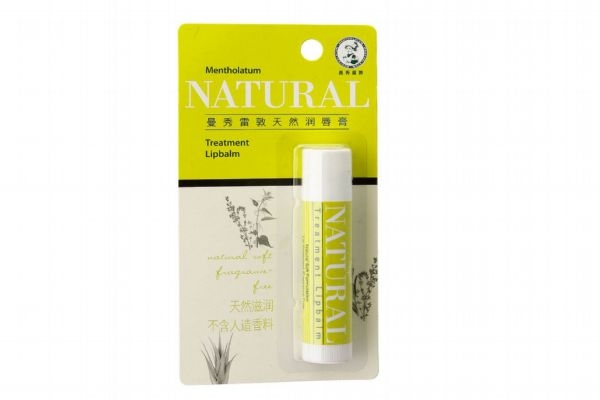 润唇膏可以用什么代替，润唇膏可以代替唇膜吗