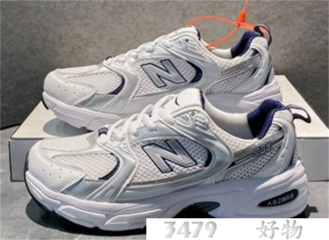 新百伦和纽百伦哪个是正品