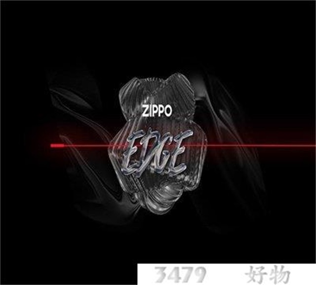 zippo官网查询真伪网站