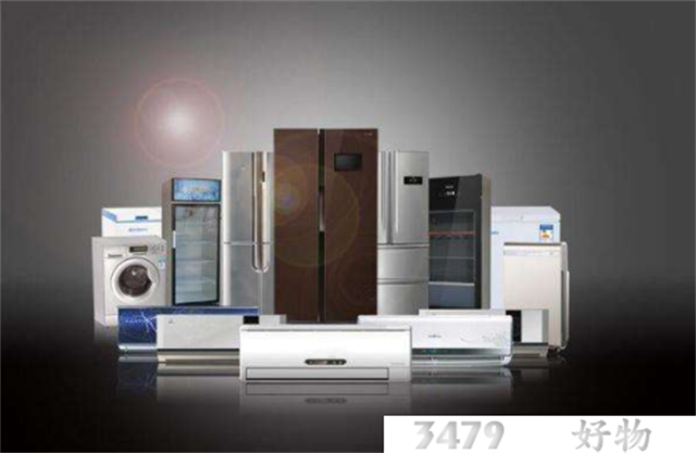 315买家电便宜还是618，买家电315便宜还是双11便宜