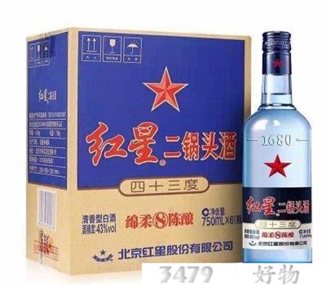 红星二锅头哪款是粮食酒
