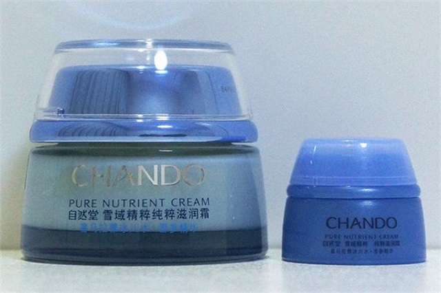 自然堂面霜孕妇可以用吗，自然堂面霜是白天用的还是晚上用的