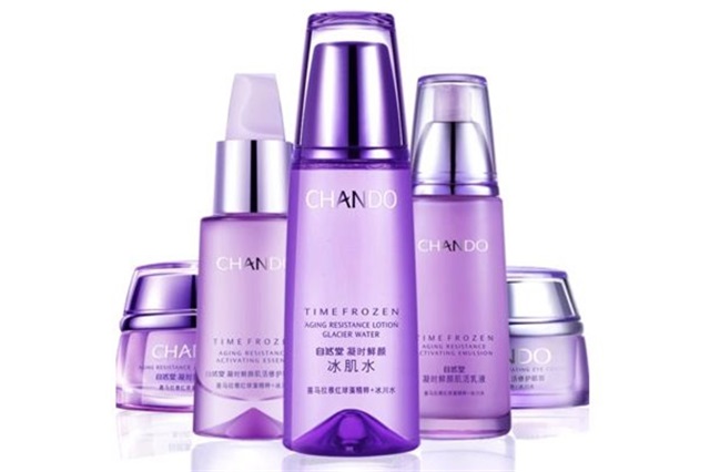 自然堂紫色和蓝色哪个好，自然堂紫色系列适用年龄