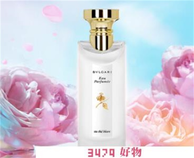 宝格丽白茶香水价格，宝格丽白茶75ml专柜价