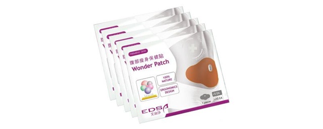 艾脐贴真的能减肥吗