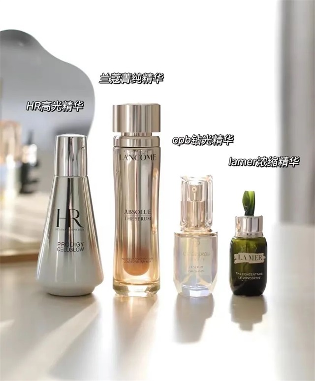 四款必买的热门贵妇精华推荐