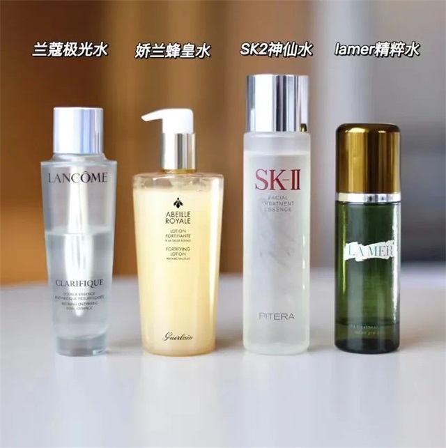 四款无限回购宝藏精华水推荐