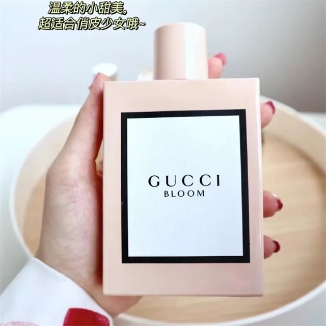 四款春夏喷的大牌女士香水推荐