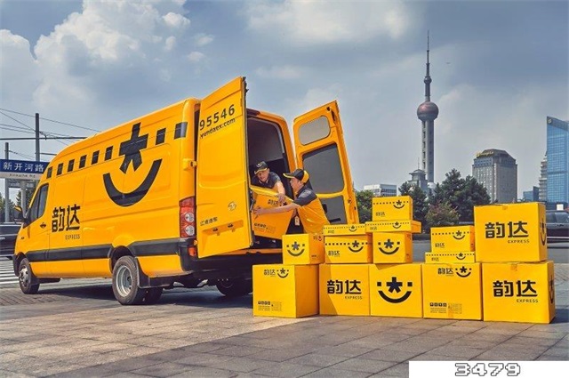 韵达总部投诉电话0211265有用吗，韵达投诉怎么好使