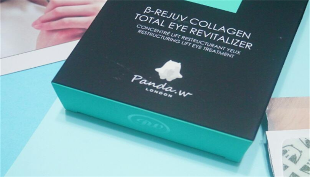 潘达眼膜要洗吗，潘达眼膜可以敷多久