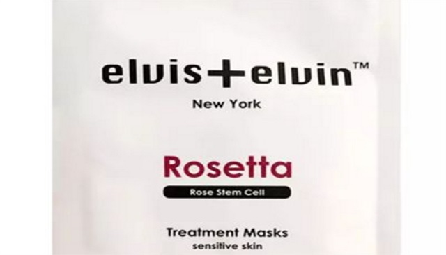 elvis elvin是什么牌子，elvis elvin是哪个国家的品牌