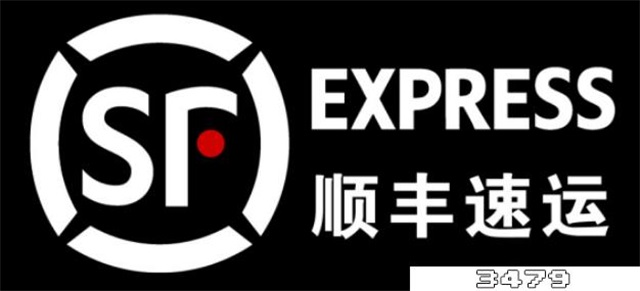 顺丰投诉电话95338怎么转人工，顺丰除了95338还有什么投诉电话