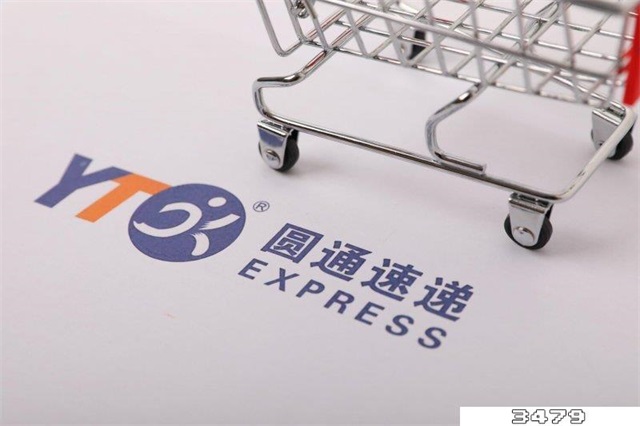 圆通快递为啥不怕投诉，圆通最怕的投诉处理