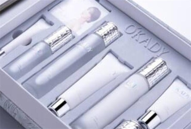 okady是什么牌子化妆品