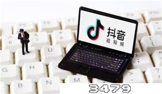 抖音最怕哪个投诉电话，投诉抖音平台最狠的方法