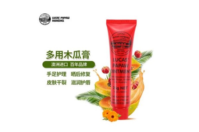 木瓜膏可以给婴儿涂脸上吗，木瓜膏孕妇可以涂肚子上吗