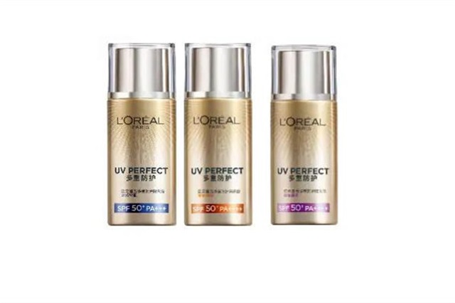 欧莱雅小金管要补涂吗，欧莱雅小金管和安耐晒比哪个好