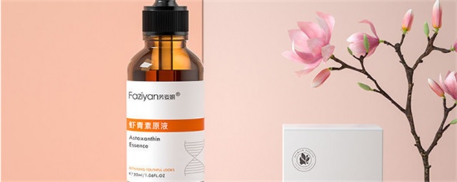 虾青素怎么用，虾青素原液怎么用