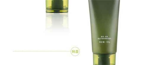 一叶子洗面奶好不好用，一叶子洗面奶哪款好用