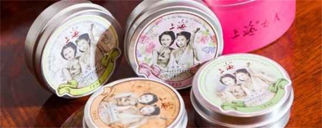 雪花膏有美白的功效吗，雪花膏有防晒的作用吗