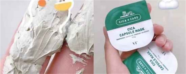 泥膜是干敷还是湿敷，泥膜用完后可以再用补水面膜吗