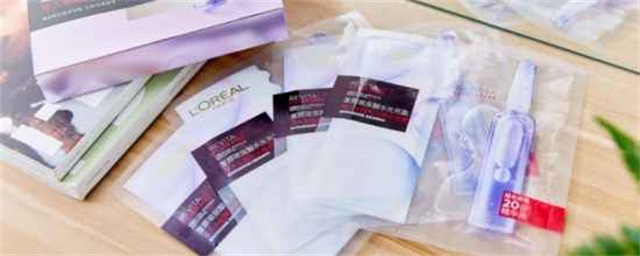 欧莱雅安瓶面膜怎么用​，欧莱雅安瓶面膜怎么挤呢