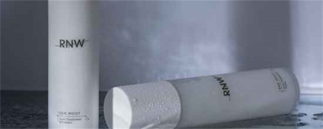 rnw水乳真假辨别，rnw水乳油皮能用吗
