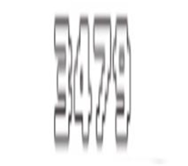 微信投诉对方的后果，微信投诉会被对方知道吗