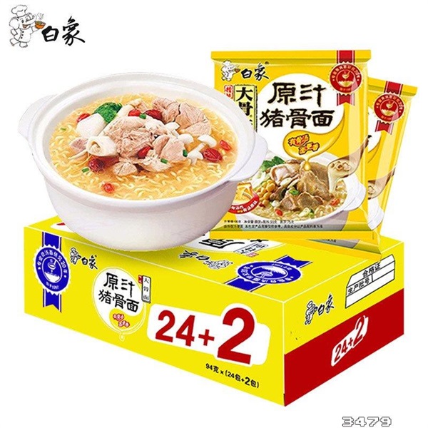 为什么白象不受欢迎，白象方便面为什么超市没有