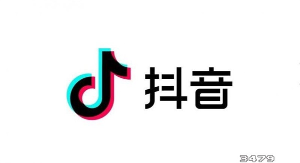 抖音如何投诉卖东西的商家，抖音投诉商家怎么弄
