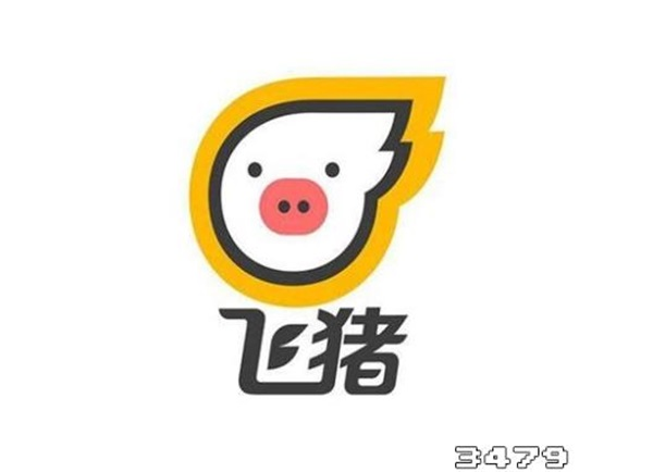 飞猪平台最怕投诉电话，投诉飞猪打什么电话最有效